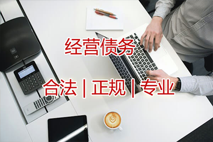 尾款拖延未支付，如何应对？